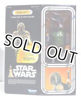 画像: 1978 Kenner 12 inch Series Boba Fett MIB C-8/8.5