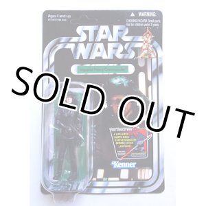 画像: 2012 Vintage Collection VC94 Imperial Navy Commander [with Boba Fett Proto Offer] C-8.5/9