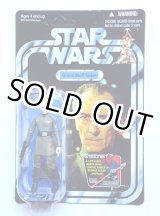 画像: 2012 Vintage Collection VC98 Grand Moff Tarkin [with Boba Fett Proto Offer] C-8.5/9