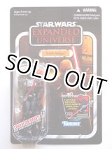 画像: 2012 Vintage Collection VC96 Darth Malgus [with Boba Fett Proto Offer] C-8.5/9