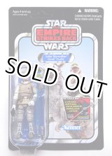 画像: 2012 Vintage Collection VC95 Luke Skywalker Hoth Outfit [with Boba Fett Proto Offer] C-8.5/9