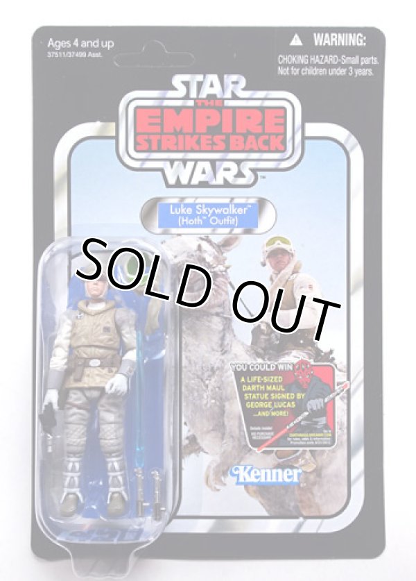 画像1: 2012 Vintage Collection VC95 Luke Skywalker Hoth Outfit [with Boba Fett Proto Offer] C-8.5/9