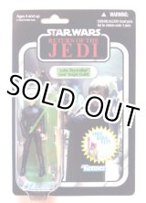 画像: 2010 Vintage Collection VC23 Luke Skywalker (Jedi Knight) [with Boba Fett Offer] C-8.5/9