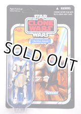 画像: 2012 Vintage Collection VC103 Obi-Wan Kenobi C-8.5/9