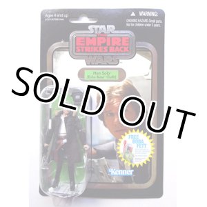 画像: 2010 Vintage Collection VC03 Han Solo (Echo Base Outfit) with Boba Fett Offer (FOIL Carded variant) C-8.5/9 