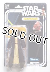 画像: 2017 Black Series 6inch 40th Ben (Obi-Wan) Kenobi C-8.5/9