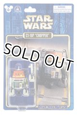 画像: 2017 Disney Parks Star Wars Droid Factory C1-10P "Chopper" C-8.5/9