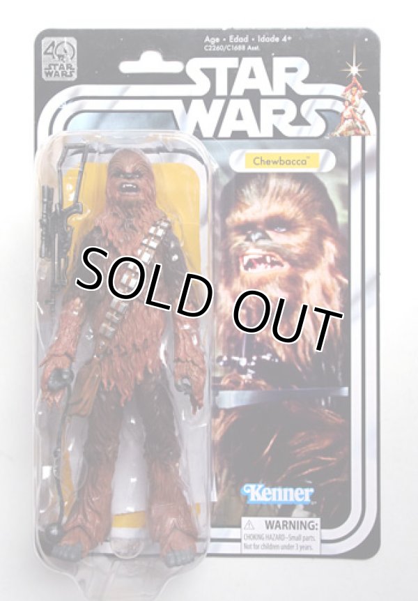 画像1: 2017 Black Series 6inch 40th Chewbacca C-8.5/9