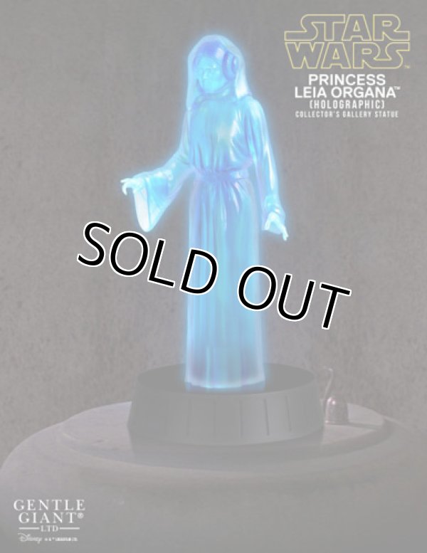 画像1: GENTLE GIANT 2017 SDCC Exclusive Holographic Princess Leia Collector’s Gallery Statue C-8.5/9