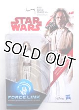 画像: 2017 Force Link Series Luke Skywalker (Jedi Master) C-8.5/9