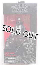 画像: 2017 Black Series 6inch #43 Darth Vader C-8.5/9