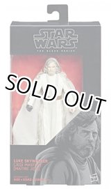 画像: 2017 Black Series 6inch #46 Luke Skywalker (Jedi Master) C-8.5/9