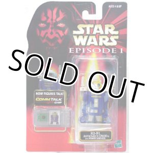 画像: EP1  Carded R2-B1 C-8.5/9