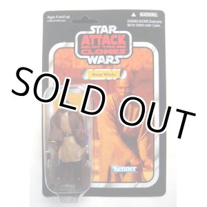 画像: 2011 Vintage Collection VC35 Mace Windu C-8.5/9