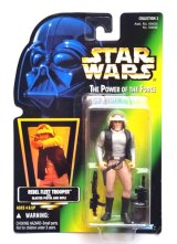 画像: Green Carded with Hologram Rebel Fleet Trooper C-8/8.5