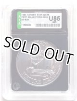 画像: POTF Collectors Coin EV-9D9 AFA U85 #11520050