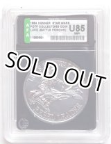 画像: POTF Collectors Coin Luke Battle Poncho AFA U85 #11889581