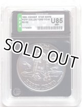 画像: POTF Collectors Coin R2-D2 AFA U85 #11744031