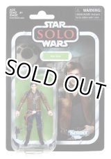 画像: 2018 Vintage Collection VC124 Han Solo C-8.5/9