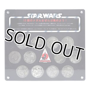 画像: 2008 Star Wars Celebration Japan Exclusive Coin Complete Set