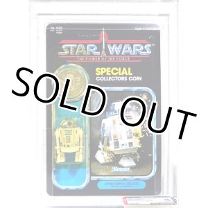 画像: POTF 92 Back R2-D2 AFA 80Y #10757923