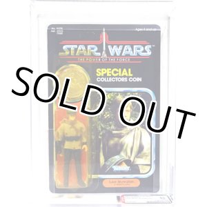 画像: POTF Luke Battle Poncho AFA 85Y #12355162 (ARCHIVAL)