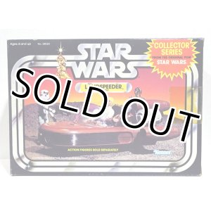 画像: Vintage Kenner Vehicle Landspeeder [Collector Series] MIB C-8.5 (decals unapplied)　