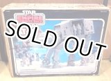 画像: Vintage Kenner Vehicle AT-AT [ESB Box] MIB C-7/7.5 (decals applied)　