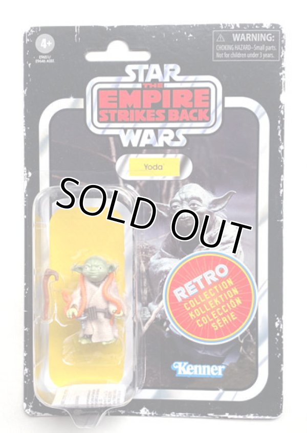 画像1: 2018 Vintage Collection Retro ESB Carded Yoda C-8.5/9