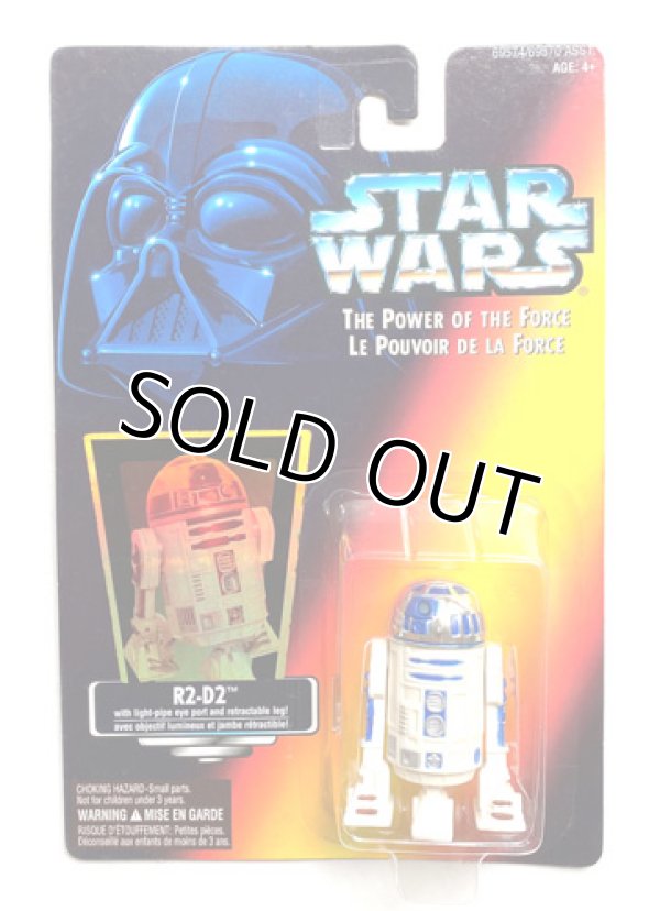 画像1: Red Carded R2-D2 Canadian Card with Hologram C-8/8.5