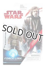 画像: 2017 Force Link Series Luke Skywalker (Jedi Exile) C-8.5/9