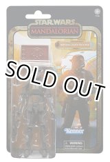 画像: 2020 Black Series Credit Collection 6inch The Mandalorian Imperial Death Trooper C-8.5/9