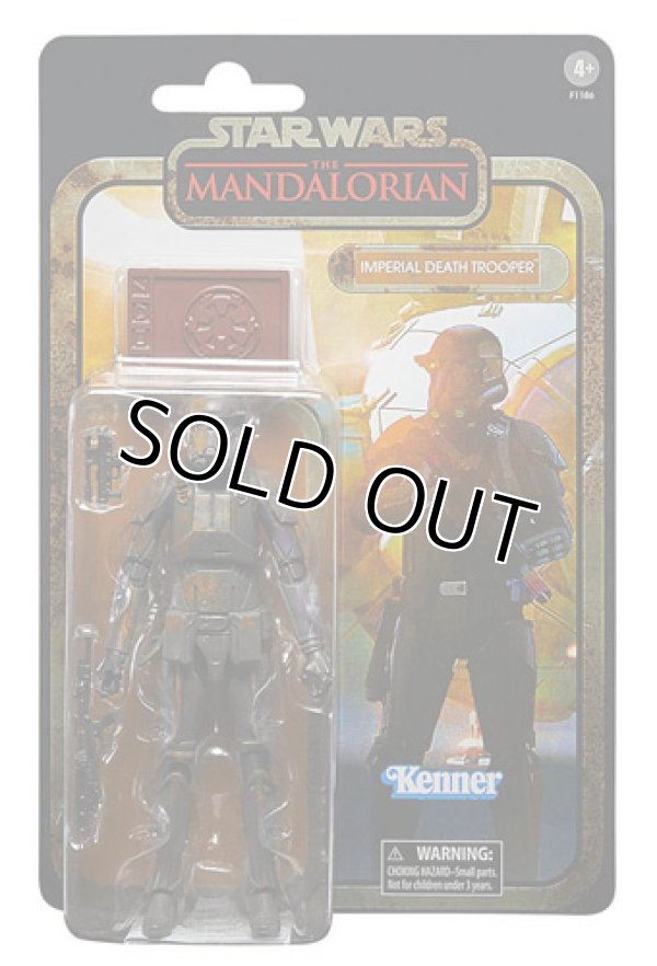 画像1: 2020 Black Series Credit Collection 6inch The Mandalorian Imperial Death Trooper C-8.5/9