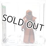 画像: Kenner Jawa (Vinyl Cape) AFA 85 #11269738 (with COA) ARCHIVAL 