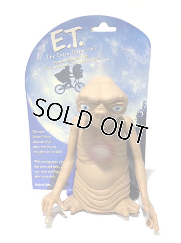 画像1: 1996 E.T. The Extra-Terrestrial Plastic Figure 2