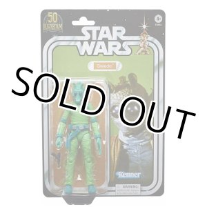 画像: 2021 Black Series 6inch LUCASFILM 50th Anniversary Greedo C-8.5/9