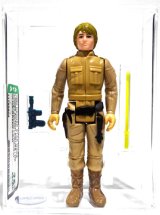 画像: Luke Bespin (Olive-Brown Hair) AFA 75+ #11765804