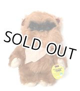 画像: 1983 Kenner 15" Plush Ewok Wicket with Tag C-8.5/9