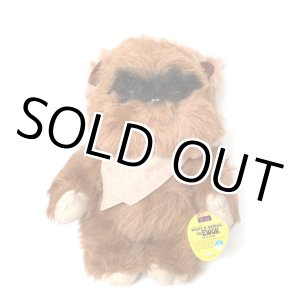 画像: 1983 Kenner 15" Plush Ewok Wicket with Tag C-8.5/9