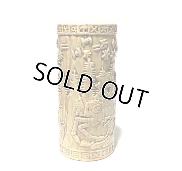 画像1: 2021 Galaxy’s Edge Oga’s Cantina Exclusive Endor Mug