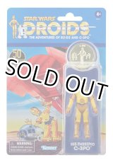 画像: 2021 Target Exclusive Vintage Collection Droids C-3PO C-8.5/9