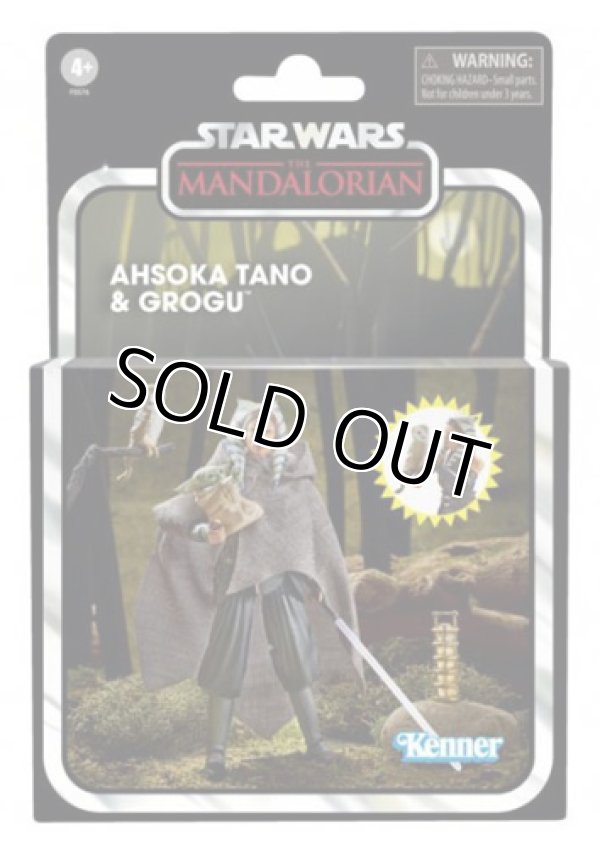 画像1: 2022 Vintage Collection Mandalorian Ahsoka Tano (Grogu) C-8.5/9