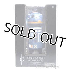 画像: 2022 Chandrila Star Line Exclusive SK-620 Interactive Remote Control Droid 