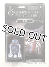 画像: 2022 Chandrila Star Line Exclusive Droid Factory SK-620