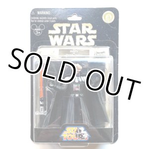 画像: Disney Theme Park Exclusive Star Tours Goofy as Darth Vader C-7.5/8