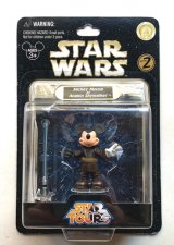 画像: Disney Theme Park Exclusive Star Tours Series 2 Mickey Mouse as Anakin Skywalker C-7.5/8