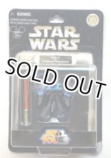 画像: Disney Theme Park Exclusive Star Tours Stitch as Emperor Palpatine C-7.5/8