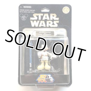 画像: Disney Theme Park Exclusive Star Tours Mickey Mouse as Luke Skywalker C-7.5/8