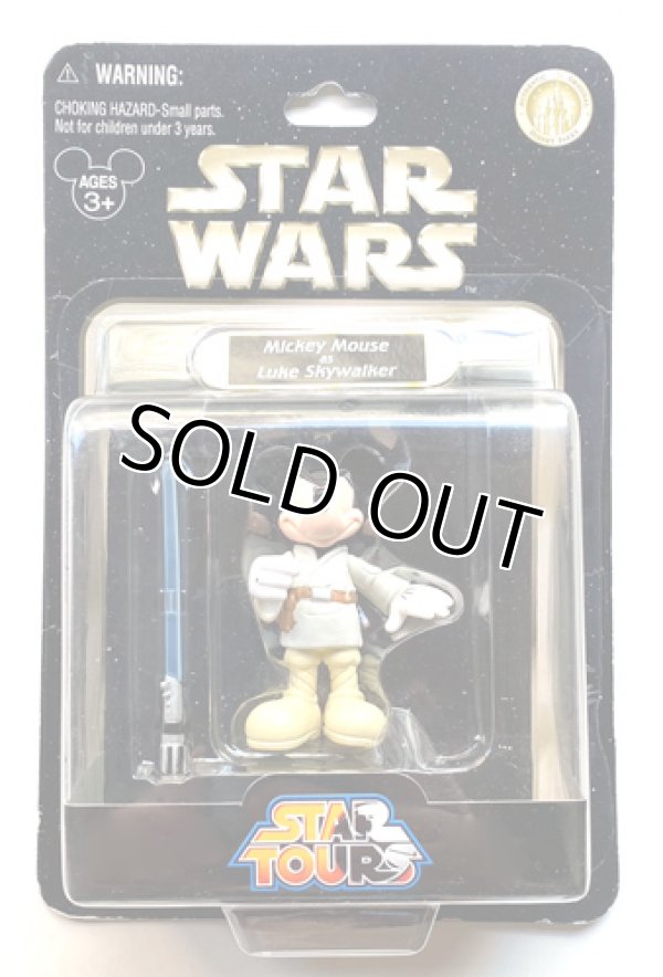 画像1: Disney Theme Park Exclusive Star Tours Mickey Mouse as Luke Skywalker C-7.5/8