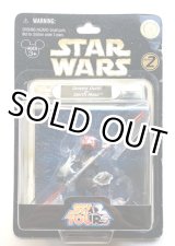 画像: Disney Theme Park Exclusive Star Tours Series 2 Donald Duck as Darth Maul C-7.5/8